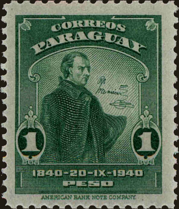 Front view of Paraguay 384 collectors stamp