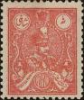 Stamp ID#258468 (7-1-667)