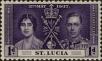 Stamp ID#258482 (7-1-681)