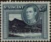 Stamp ID#258484 (7-1-683)