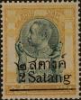 Stamp ID#258491 (7-1-690)