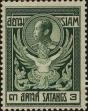 Stamp ID#258493 (7-1-692)