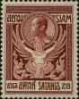 Stamp ID#258496 (7-1-695)