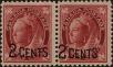 Stamp ID#257808 (7-1-6)