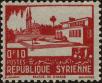 Stamp ID#258510 (7-1-709)