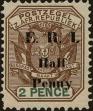 Stamp ID#258519 (7-1-718)