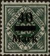 Stamp ID#258531 (7-1-730)
