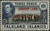 Stamp ID#258567 (7-1-769)
