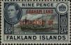 Stamp ID#258570 (7-1-772)