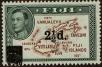 Stamp ID#258572 (7-1-774)