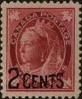 Stamp ID#257809 (7-1-7)
