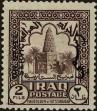 Stamp ID#258616 (7-1-818)