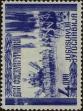 Stamp ID#258630 (7-1-832)