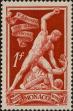 Stamp ID#258654 (7-1-856)