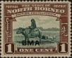 Stamp ID#258661 (7-1-863)
