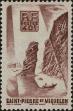 Stamp ID#258682 (7-1-884)