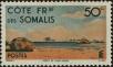 Stamp ID#258685 (7-1-887)
