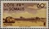 Stamp ID#258686 (7-1-888)