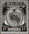 Stamp ID#258690 (7-1-892)