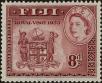 Stamp ID#258751 (7-1-953)