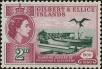 Stamp ID#258794 (7-1-996)