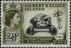 Stamp ID#258795 (7-1-997)