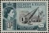 Stamp ID#258796 (7-1-998)