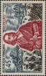 Stamp ID#332381 (8-1-1007)