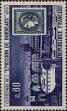 Stamp ID#332387 (8-1-1013)