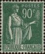 Stamp ID#331475 (8-1-101)