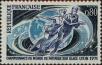Stamp ID#332399 (8-1-1025)