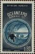 Stamp ID#332400 (8-1-1026)