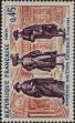 Stamp ID#332405 (8-1-1031)
