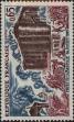 Stamp ID#332407 (8-1-1033)