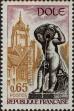 Stamp ID#332411 (8-1-1037)