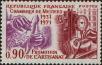 Stamp ID#332420 (8-1-1046)