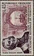 Stamp ID#332422 (8-1-1048)
