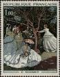 Stamp ID#332424 (8-1-1050)