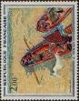Stamp ID#332426 (8-1-1052)