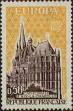 Stamp ID#332436 (8-1-1062)