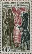 Stamp ID#332447 (8-1-1073)