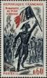 Stamp ID#332448 (8-1-1074)