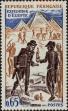 Stamp ID#332449 (8-1-1075)