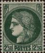 Stamp ID#331481 (8-1-107)