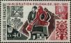Stamp ID#332454 (8-1-1080)