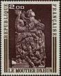 Stamp ID#332457 (8-1-1083)