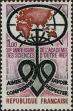 Stamp ID#332471 (8-1-1097)