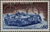 Stamp ID#332472 (8-1-1098)