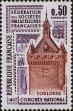 Stamp ID#332474 (8-1-1100)