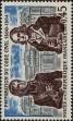 Stamp ID#332478 (8-1-1104)